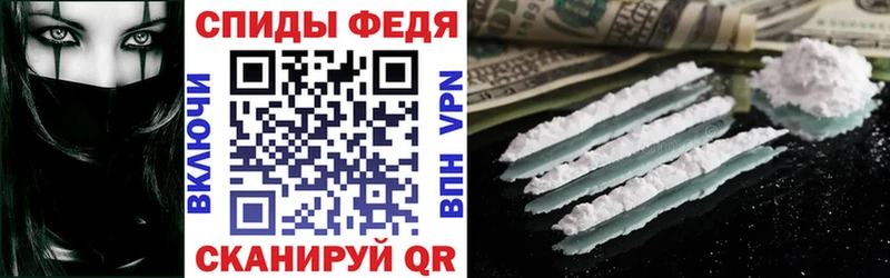 цена наркотик Аркадак Амфетамин 98%