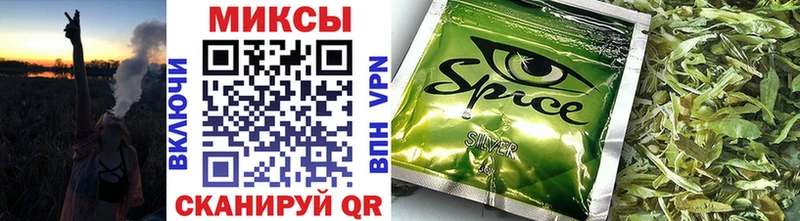 как найти закладки  Аркадак  darknet Telegram  Бутират BDO 