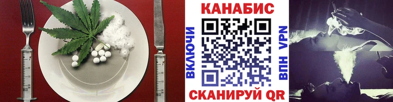 наркотики Аркадак Печенье с ТГК марихуана