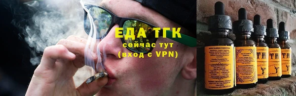 меф Аркадак