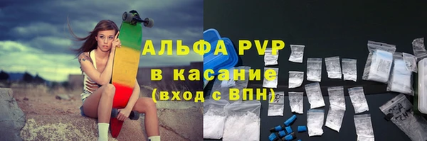 МДПВ Алексин