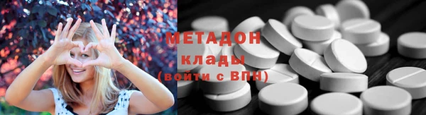 меф Аркадак