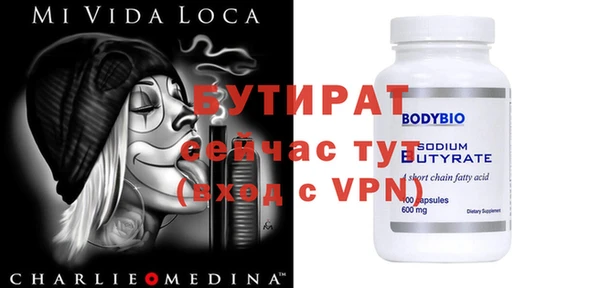 MESCALINE Алзамай