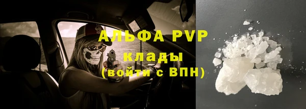 МДПВ Алексин