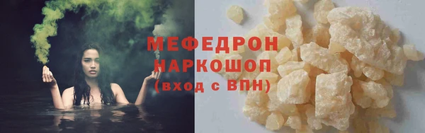 кокаин перу Армянск