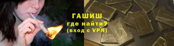 кокаин перу Армянск