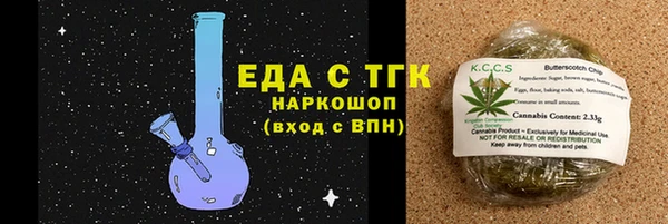 кокс Арсеньев