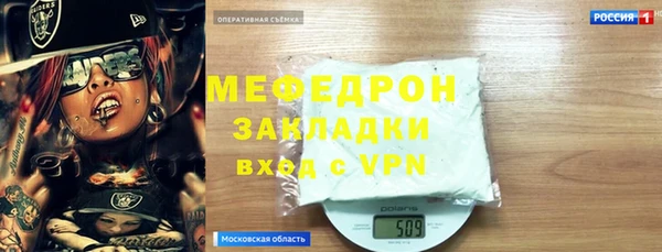 МДПВ Алексин
