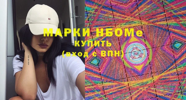 MESCALINE Алзамай