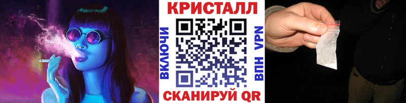 Метамфетамин витя  гидра как зайти  Аркадак  где купить  